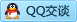 QQ在线咨询879099499